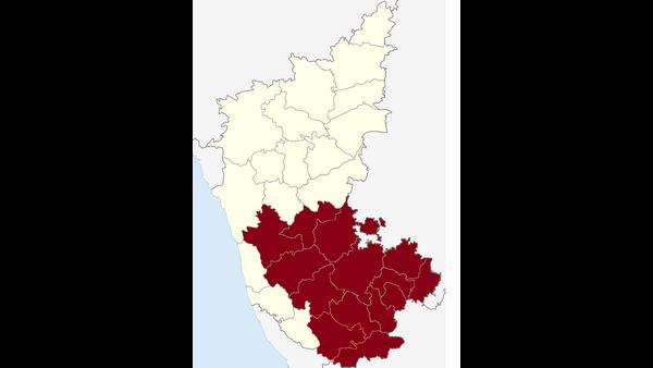 ಹಳೇ ಮೈಸೂರು ಭಾಗ