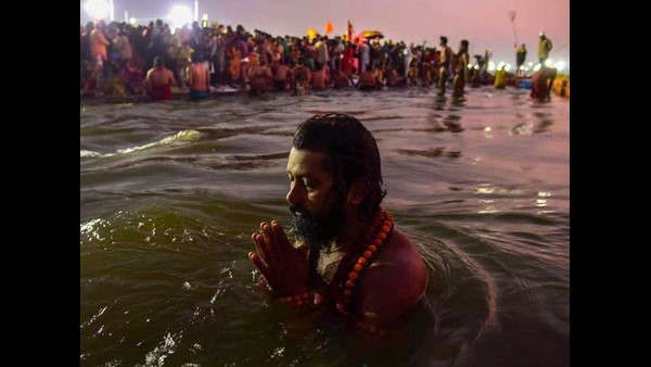 ಕುಂಭಮೇಳದ ಮಹತ್ವ