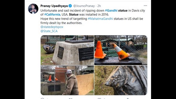 ಭಾರತದ ಹೆಸರು ತೆಗೆಸಲು ಆಗ್ರಹ