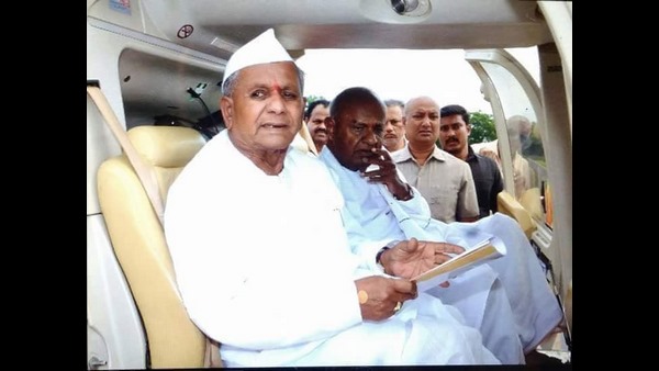 ಹಲವು ದಶಕಗಳ ಒಡನಾಡಿ