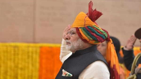 2018ರ ಗಣರಾಜ್ಯೋತ್ಸವ