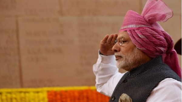 2017ರ ಗಣರಾಜ್ಯೋತ್ಸವ