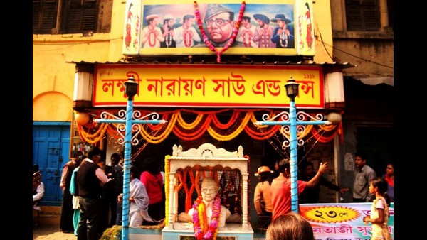 103 ವರ್ಷದ ಬಾಂಧವ್ಯ