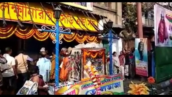 ಬಜ್ಜಿಯ ಕಾಯಂ ಗಿರಾಕಿ