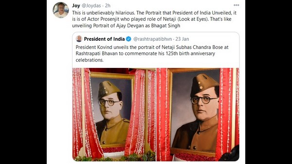 ಅಜಯ್ ದೇವಗನ್, ಭಗತ್ ಸಿಂಗ್ ಅಲ್ಲ!