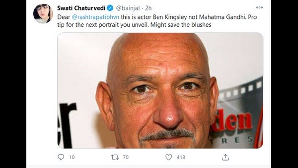 ಇವರು ಬೆನ್ಕಿಂಗ್ಸ್ಲೇ!