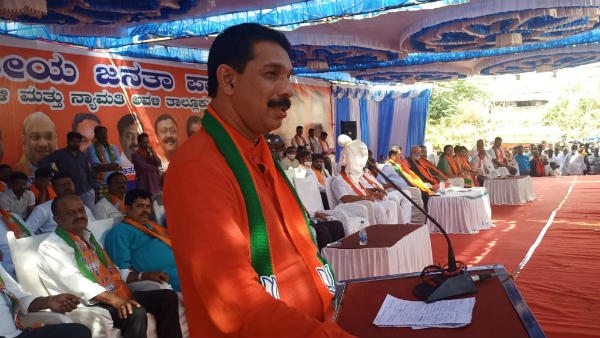 ದೇಶದಲ್ಲಿ ಕಾಂಗ್ರೆಸ್ ಅವಸಾನಕ್ಕೆ ನಾಲ್ಕು ಶಾಪಗಳು - 3