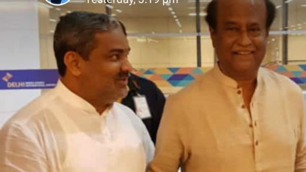ಜ್ಯೋತಿಷಿ :