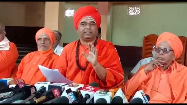 ಮಠದ ಅವ್ಯವಹಾರದ ಬಗ್ಗೆ ದಾಖಲೆಗಳಿವೆಯಂತೆ