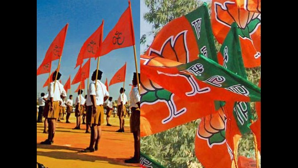 ಸರ್ಕಾರಿ ಕಾರ್ಯಕ್ರಮದಲ್ಲಿ ಶ್ರೀರಾಮನ ಪರ ಘೋಷಣೆ ಏಕೆ?