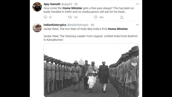 ಸರ್ದಾರ್ ಪಟೇಲ್ ಅವರು ಉಕ್ಕಿನ ಮನುಷ್ಯರಾಗಿದ್ದರು
