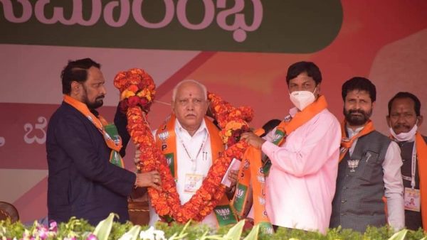 ಕೋವಿಡ್ ಪರಿಸ್ಥಿತಿ ನಿಭಾಯಿಸಿದ್ದಾರೆ