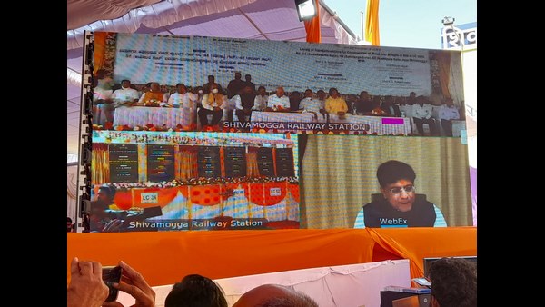 ಡಬಲ್ ಅಲ್ಲ, ಈಗ ಮೂರು ಎಂಜಿನ್