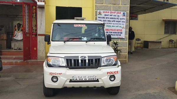 ಪಾತಕ ಲೋಕ ನಿಗ್ರಹ ಎಲ್ಲಿ ?