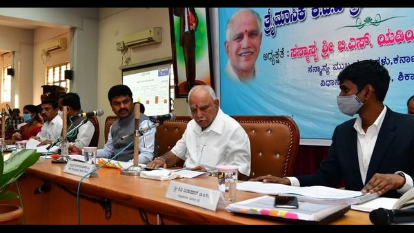 ದುರುಪಯೋಗ ನಡೆದರೆ ಕಠಿಣಕ್ರಮ
