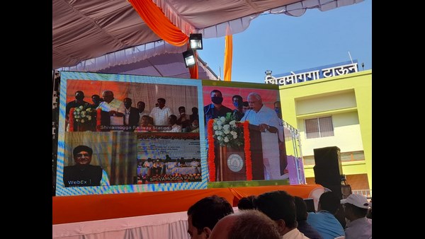 ರೈಲ್ವೆ ಯೋಜನೆಗೆ 683 ಕೋಟಿ