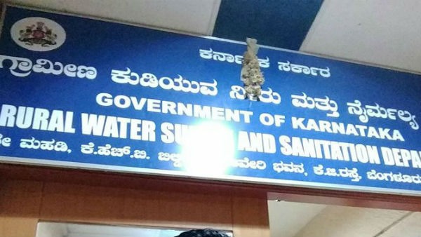 164 ಕೋಟಿ ವೆಚ್ಚ