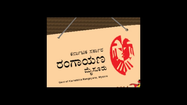 ಆದಿವಾಸಿಗಳಿಗಾಗಿಯೇ ಪ್ರತ್ಯೇಕ ಸಚಿವಾಲಯ