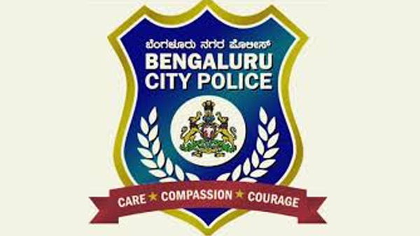 ಅಪಾಯಕಾರಿ ಬೆಳವಣಿಗೆ :