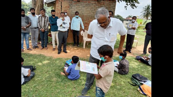 ಆರ್ಟಿಇ ಶುಲ್ಕ ಮರುಪಾವತಿ