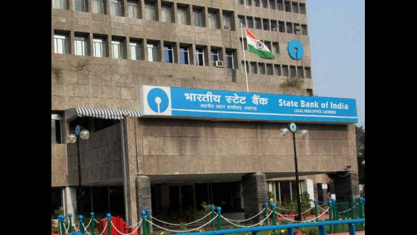 ಖಾತೆದಾರರಿಗೆ ಕೆವೈಸಿ ಕಡ್ಡಾಯಗೊಳಿಸಿದ ಎಸ್ ಬಿಐ