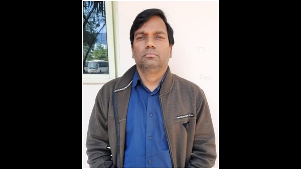 ಮೂವರು ಅಂದರ್
