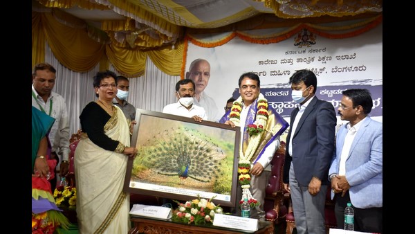 ಡಿಪ್ಲೊಮಾ ಪಠ್ಯ ಪರಿಷ್ಕರಣೆ