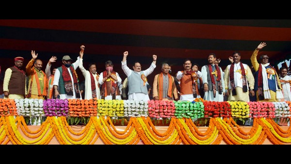 ಸಾರ್ವಜನಿಕವಾಗಿಯೇ ಎಚ್ಚರಿಕೆ ನೀಡಿದ ಬಿಜೆಪಿ ಮುಖ್ಯಸ್ಥ