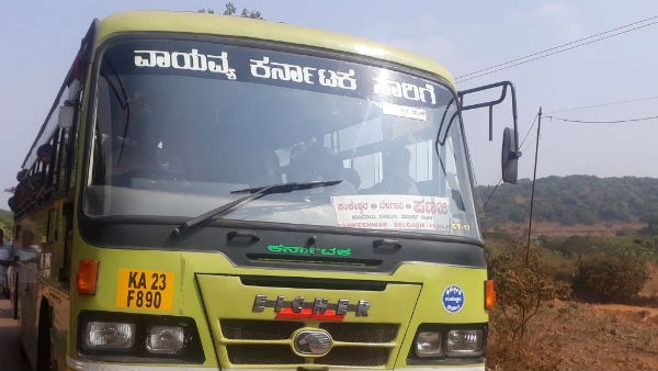 ಬಿಎಂಟಿಸಿ ಹೊರತುಪಡಿಸಿ ಉಳಿದೆಲ್ಲಾ ಕಡೆ ಪಾರ್ಸೆಲ್ ವ್ಯವಸ್ಥೆ
