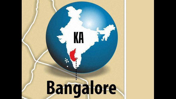 ಮೆಗಾಸಿಟಿಯಲ್ಲಿ ಸೈಟ್ ಕೊಡಿಸುತ್ತೇನೆ ಎಂದು ಮುಂಡಾಯಿಸಿದ