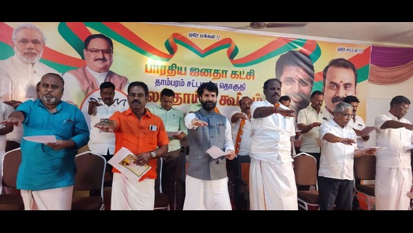 ನಮ್ಮದು ಕೆಡರ್ ಬೇಸ್ ಪಕ್ಷ
