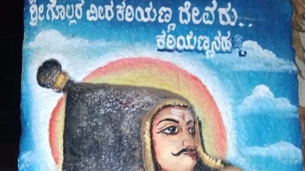 ರಥ ಮುಂದಕ್ಕೆ ಚಲಿಸುವುದಿಲ್ಲ