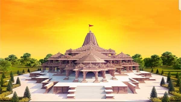 ಅಯೋಧ್ಯೆಯಲ್ಲಿ ಶ್ರೀರಾಮ ಮಂದಿರ ನಿರ್ಮಾಣ