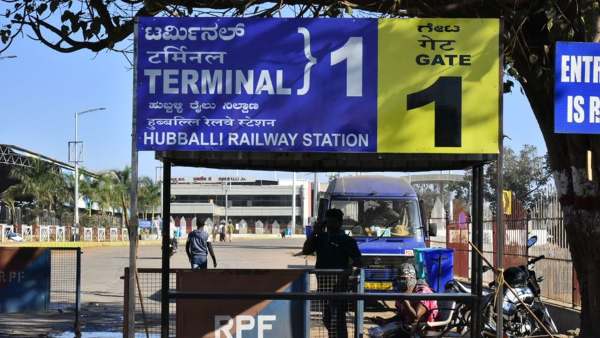 ನೆನೆಗುದಿಗೆ ಬಿದ್ದಿರುವ ರೈಲ್ವೆ ಯೋಜನೆ