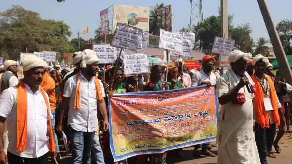 30 ವರ್ಷಗಳಿಂದ ದೌರ್ಜನ್ಯ