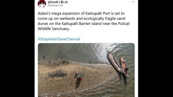 ಪುಲಿಕಟ್ ವನ್ಯಜೀವಿ ಸಂರಕ್ಷಣಾ ಪ್ರದೇಶ