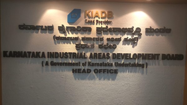 ವಿಳಂಬ ಧೋರಣೆಗೆ ಬಲಿ