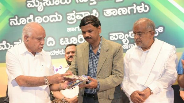 5 ಸಾವಿರ ಕೋಟಿ ಬಂಡವಾಳ ಹೂಡಿಕೆ