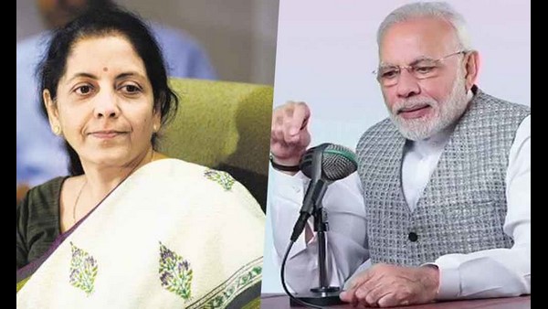 ಖಾಸಗೀಕರಣದ ಪಟ್ಟಿಯಲ್ಲಿ ನಾಲ್ಕು ಸರಕಾರೀ ಸ್ವಾಮ್ಯದ ಬ್ಯಾಂಕ್