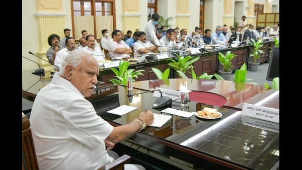 ಸಭೆಗೆ ಬಾರದ ಸಚಿವರು-ಶಾಸಕರು