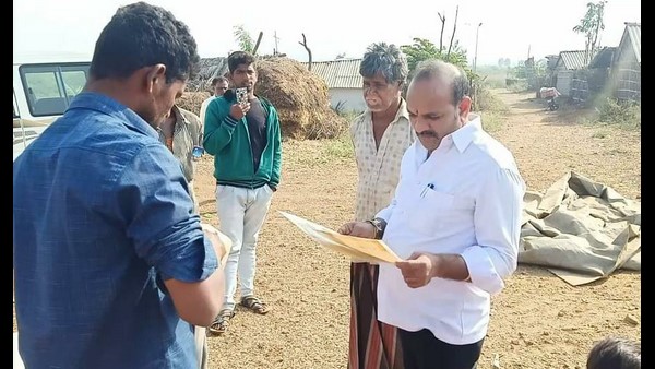 ರೆಗ್ಯುಲೇಷನ್ ಕಳುಹಿಸಲು ತಿಳಿಸಲಾಗಿದೆ