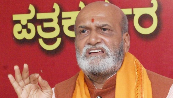ಈ ಹಿಂದೆಯೂ ಪ್ರಯತ್ನಿಸಿದ್ದರು