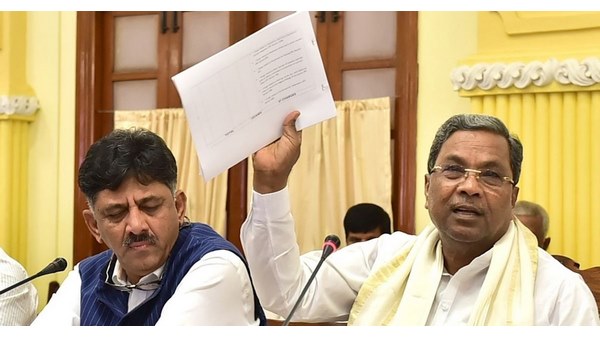 ಸಿದ್ದರಾಮಯ್ಯ ಮತ್ತು ಡಿಕೆಶಿ ಬಣ