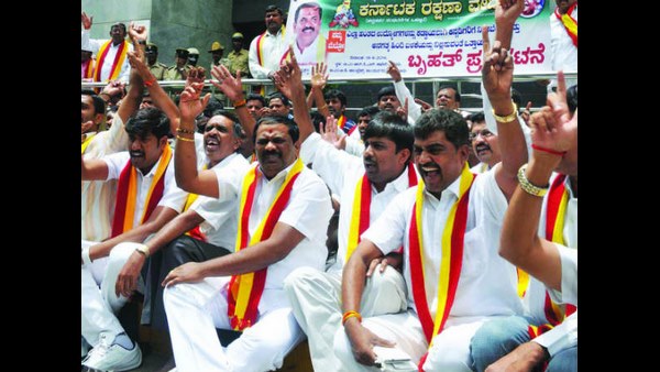 ಕರ್ನಾಟಕ ರಕ್ಷಣಾ ವೇದಿಕೆಯಿಂದ ಬೆಂಬಲ
