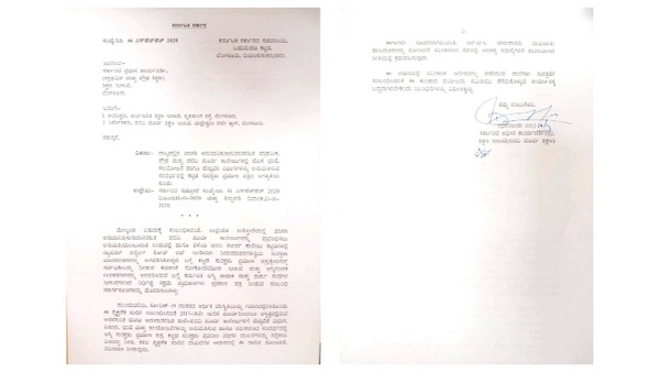 ಅಧಿಕಾರಿಗಳಿಗೆ ಸುರೇಶ್ ಕುಮಾರ್ ಸೂಚನೆ