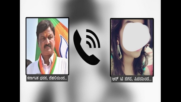 ತನಿಖೆಗೆ ಸಹಾಯವಾಗುವಂತೆ ಎಫ್ಐಆರ್