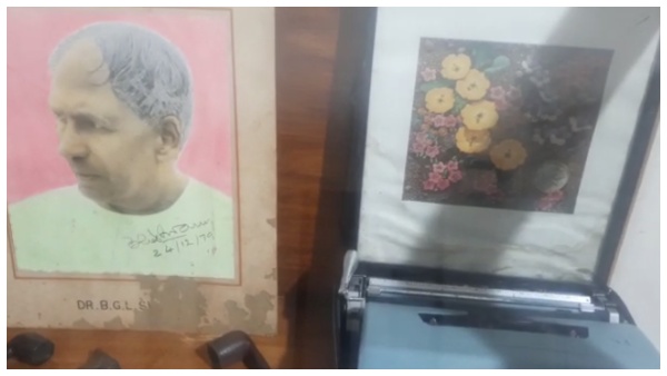 ಮುಂದಿನ ತಲೆಮಾರಿನವರಿಗೆ ಬಹಳ ಉಪಕಾರ