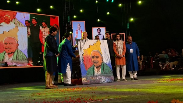ದೊಡ್ಡ ಸಂಖ್ಯೆಯಲ್ಲಿ ಸೇರಿದ್ದ ಜನರು
