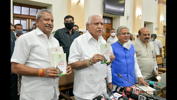 ಪೊಲೀಸ್ ಇಲಾಖೆಗೆ ಸಾಕಷ್ಟು ಅನುದಾನ