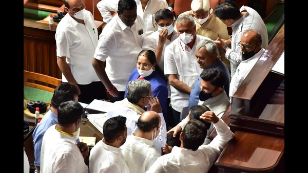 ಚರ್ಚೆ ಮಾಡದೇ ಅಮಾನತು ಮಾಡಿದ್ದು ಹೇಗೆ?